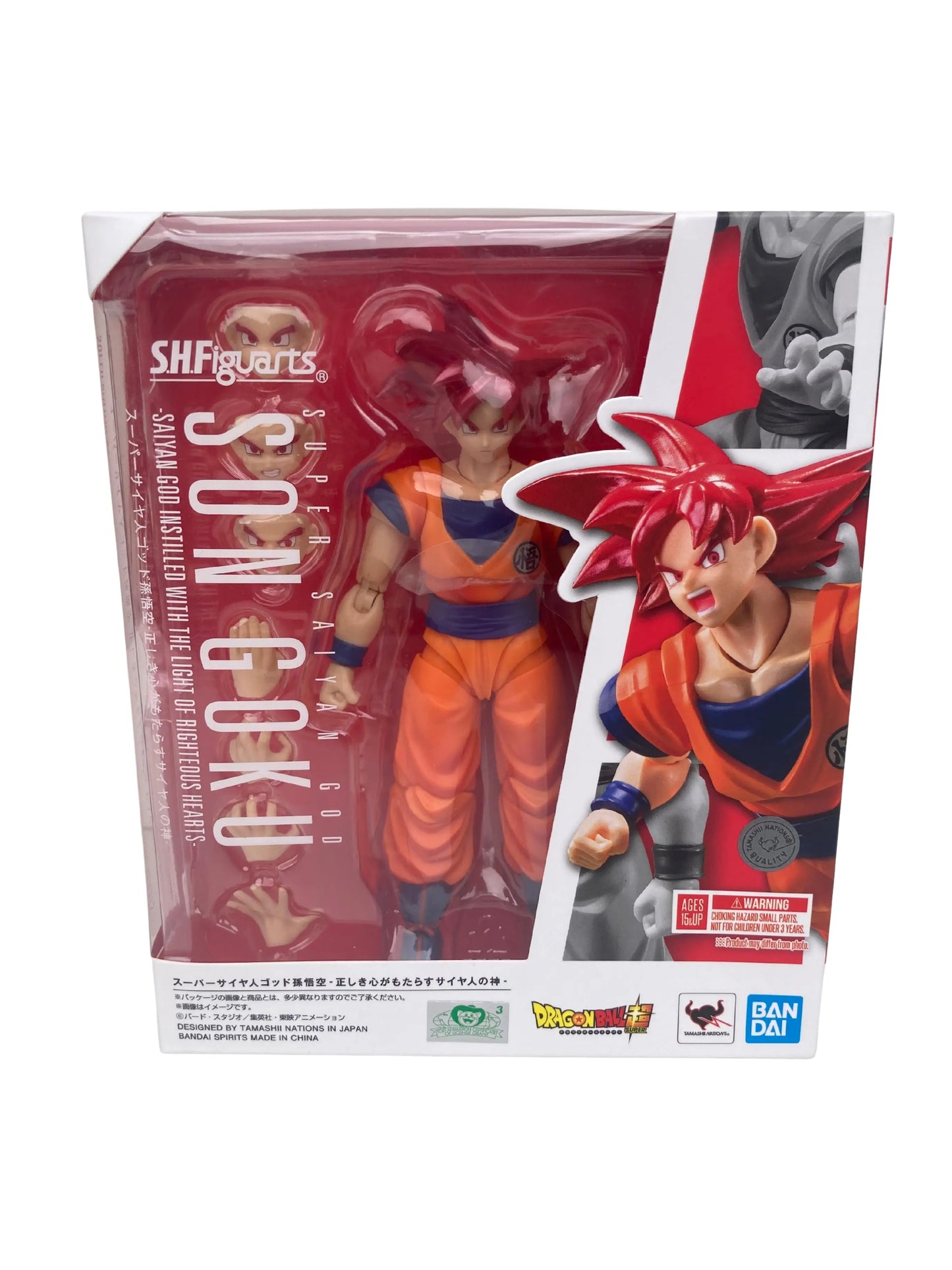 Dragon Ball Z Red Super Sayian God Goku Bandai Action Figure Rare SDPWORLD