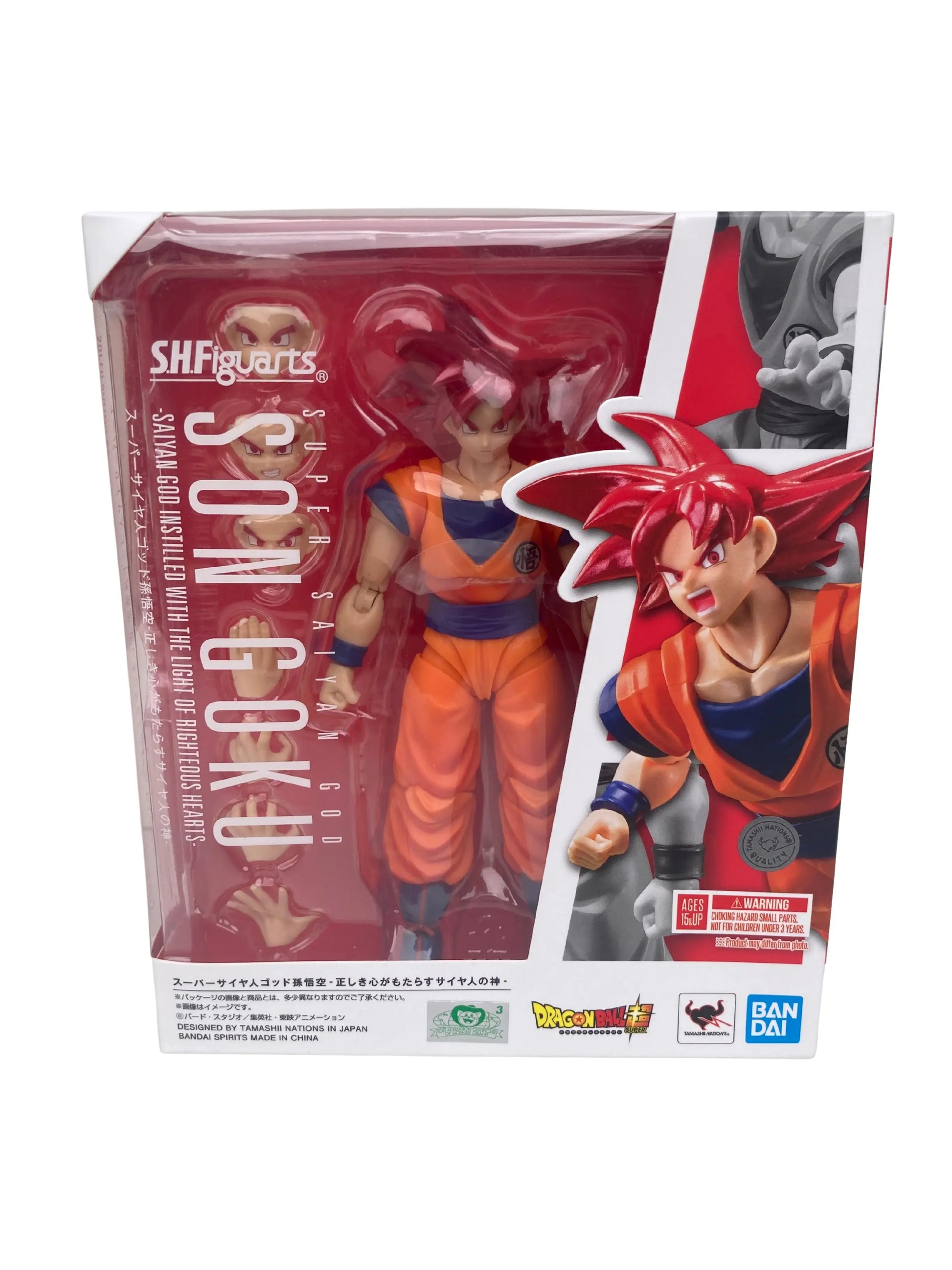 Dragon Ball Z Red Super Sayian God Goku Bandai Action Figure Rare SDPWORLD