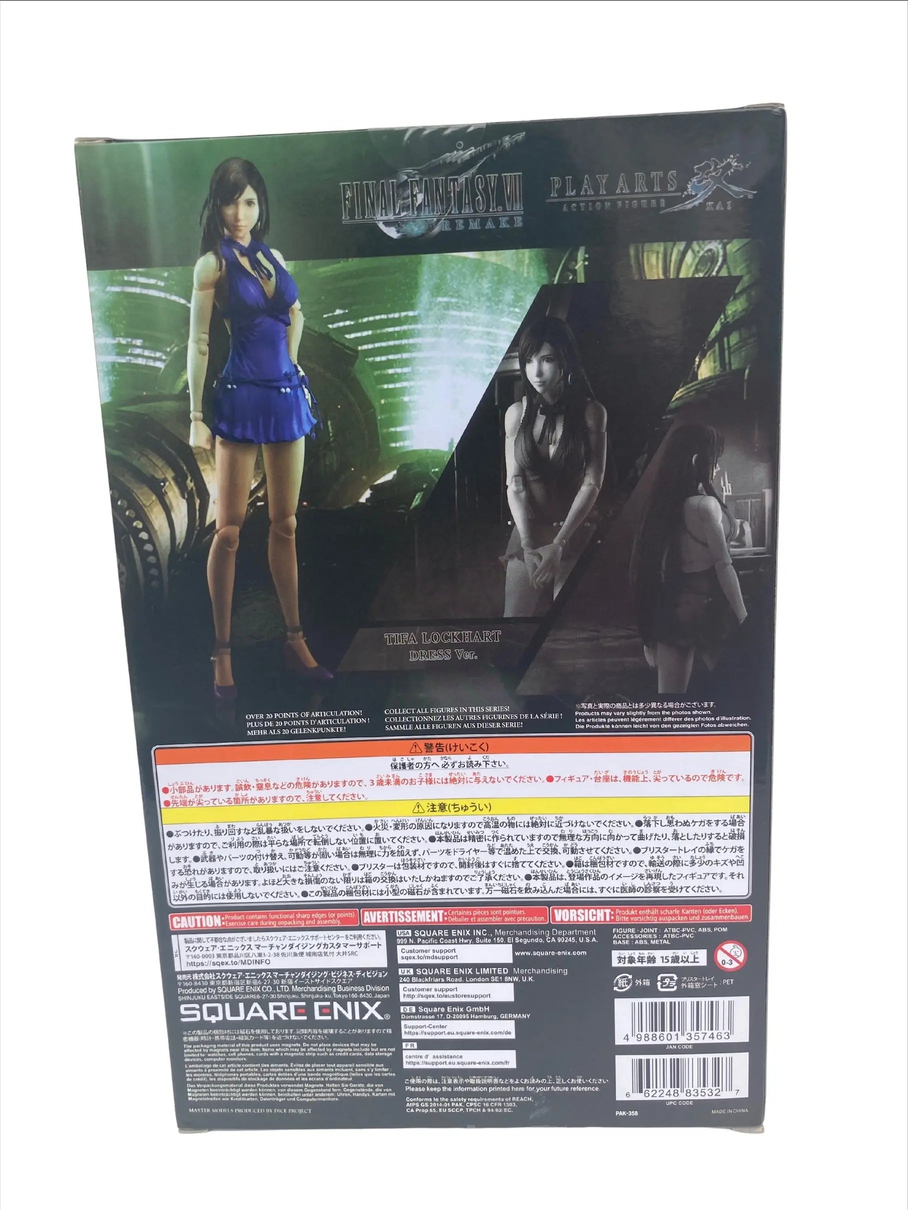 Tifa Lockhart Final Fantasy Action Figure SDPWORLD