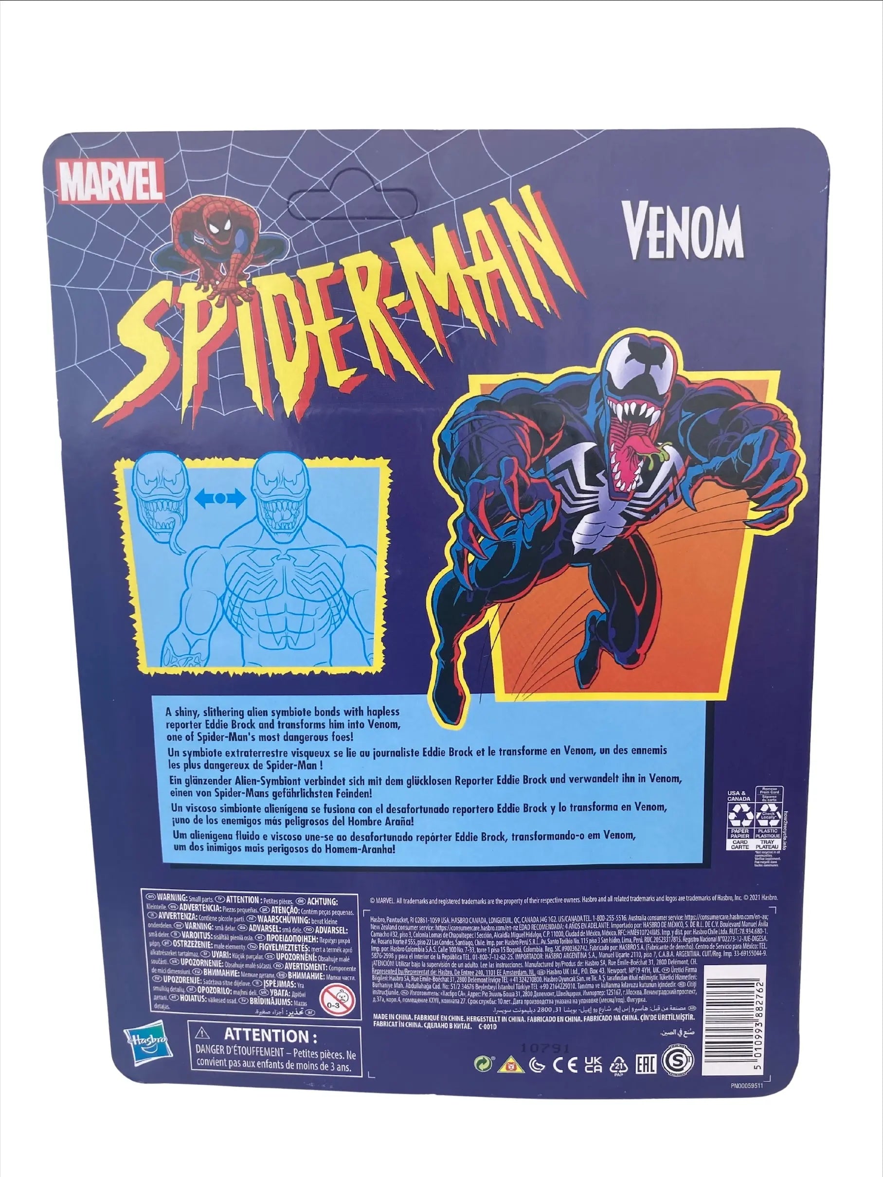 Marvel Legends Venom Action Figure SDPWORLD