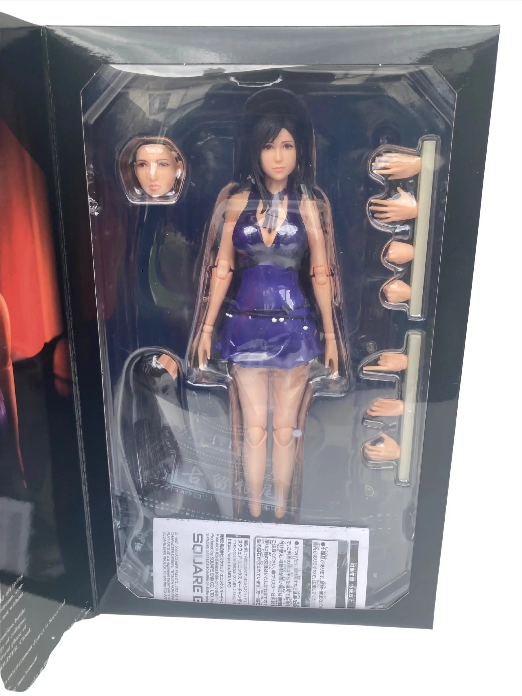Tifa Lockhart Final Fantasy Action Figure SDPWORLD